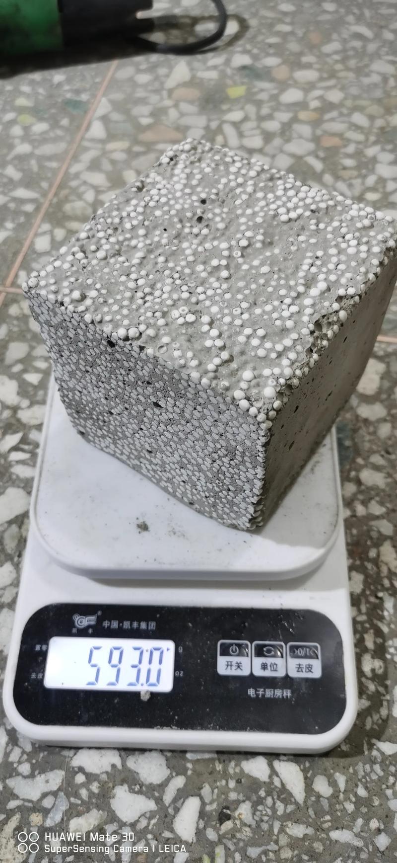 建材科技，构建未来空间